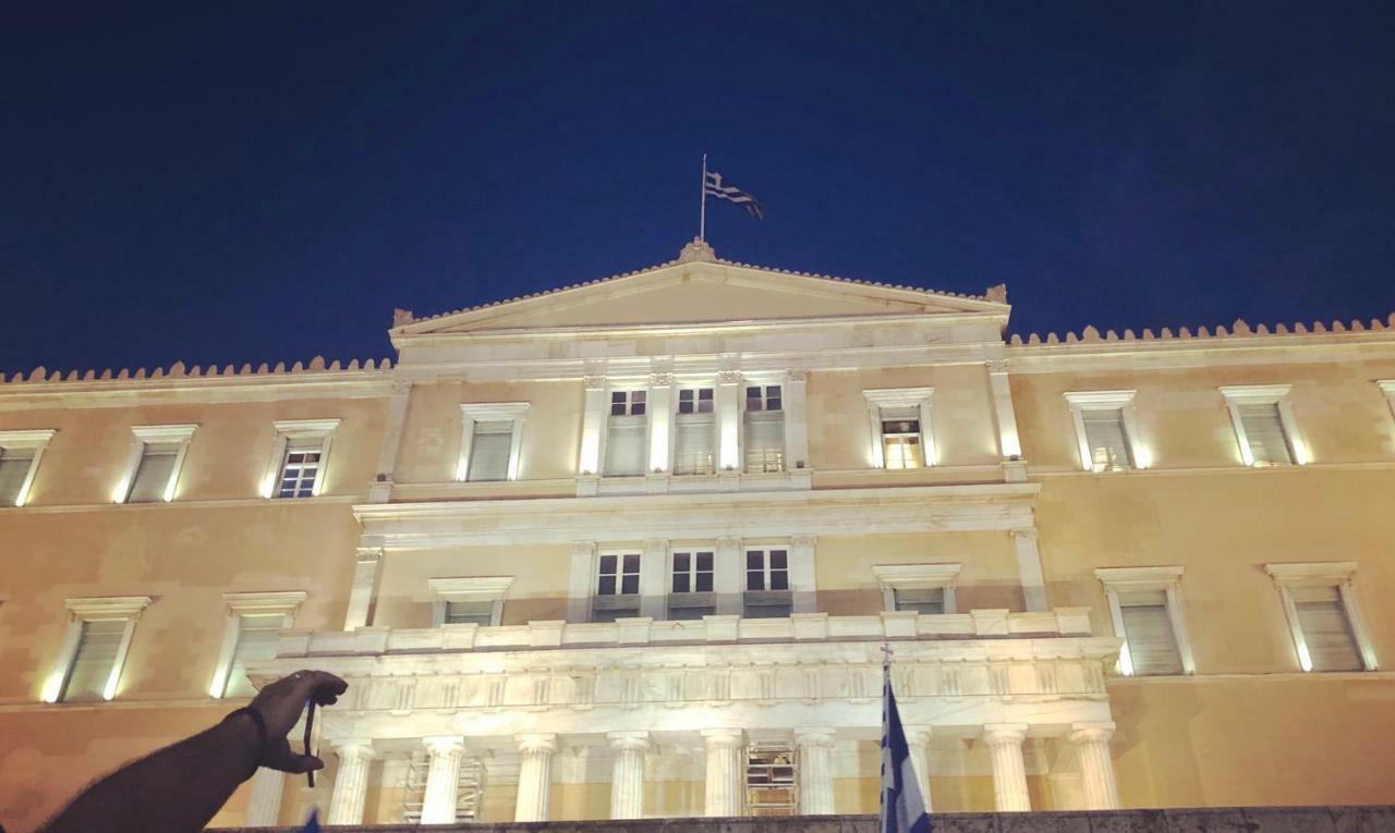 Athens Luxury House Apartment Exterior foto